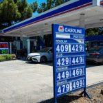 What happens to oil prices if bombs and bullets fly in Iran