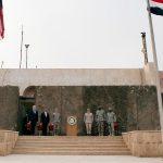 US diplomatic facility in Iraq struck by drone