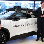 Rivian, Uber stocks struggle, but robotaxi deal may change the story