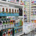 Wellness retailer files Chapter 11 bankruptcy amid rising debt