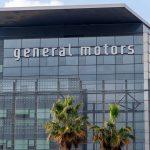 JPMorgan adjusts General Motors stock price target after earnings