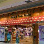 Bath & Body Works Ditches 90s Nostalgia in Gen Z Pivot