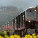 There is a new luxury way to explore Japan by train