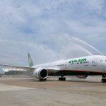 Airline launches easier way to get to Taiwan from the U.S.