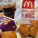 McDonald’s unexpectedly adds 10 new chicken menu items