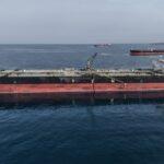 Brent gains 2.7% as Trump rejects Iranian proposal to reopen Hormuz Strait