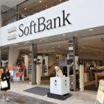 SoftBank doubles down on OpenAI with $11 billion debt: what it means for the stock