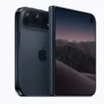Apple announces when you can start the iPhone Duo pre-order process